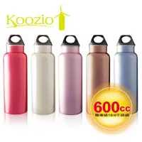 在飛比找Yahoo!奇摩拍賣優惠-Koozio 經典炫彩水瓶 600cc 無塗層SGS檢驗合格