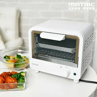 【MATRIC 松木】高質感日式小烤箱MG-DV0601D(雙層設計)