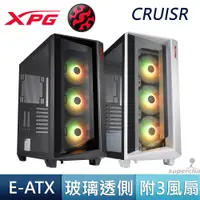 在飛比找蝦皮商城優惠-XPG 威剛 CRUISR BLACK 雷巡艦 黑 白 AR