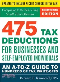 在飛比找三民網路書店優惠-475 Tax Deductions for Busines