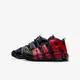 Nike Air More Uptempo GS [DM0017-001] 大童 休閒鞋 球鞋 大AIR 陰陽 黑紅