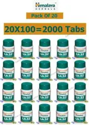 Liv 52 Pack of 20 Bottles EXP 2027 Free Fast Shipping US ++