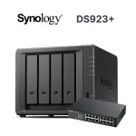 【SYNOLOGY 群暉科技】搭 16埠 網路交換器 ★ DS923+ 4BAY NAS 網路儲存伺服器