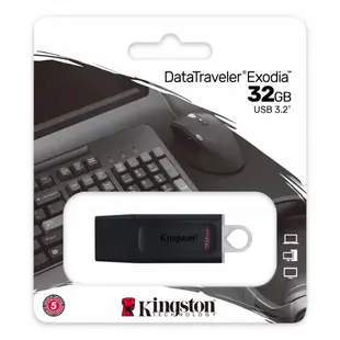 Kingston 金士頓隨身碟DTX DataTraveler Exodia USB 3.2 32G 64G 128G