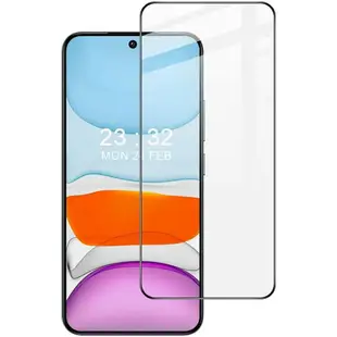 Imak Xiaomi 小米 14 滿版鋼化玻璃貼 玻璃膜 鋼化膜 手機螢幕貼 保護貼
