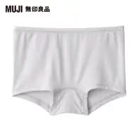 在飛比找momo購物網優惠-【MUJI 無印良品】女柔滑低腰短版內褲(共6色)