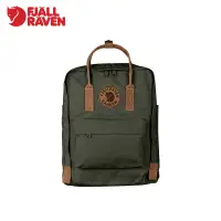 在飛比找淘寶網優惠-Fjallraven北極狐G-1000雙肩揹包kanken男