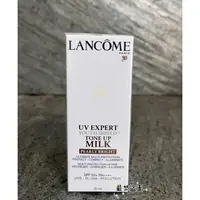 在飛比找蝦皮購物優惠-🌞🌅🌞Smile美妝小舖 Lancôme超輕盈提亮素顏霜 水