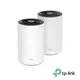 TP-LINK Deco X75(2-pack) DECOX75AX5400