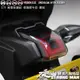 【硬漢六輪精品】 AEON STR 250 / 300 尾燈保護貼 (版型免裁切) 機車貼紙 犀牛皮 保護貼