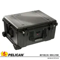 在飛比找蝦皮購物優惠-PELICAN 派力肯 (塘鵝) 1614 黑色 防水氣密箱