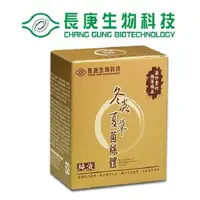 在飛比找PChome24h購物優惠-【長庚生技】★長庚冬蟲夏草菌絲體純液20ML ★6瓶/盒