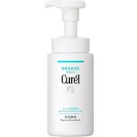 在飛比找松果購物優惠-【日本花王】Curel 泡泡洗顏慕斯 150ml (7.7折