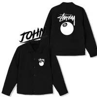 在飛比找蝦皮購物優惠-蔻馳 Stussy 8ball 中性教練夾克 Stussy 