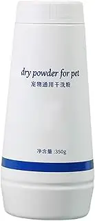 Puppy Dry Shampoo,Waterless Shampoo for Dogs 350g - Bathing Supply Pet Dry Cleaning Powder for Cats Hamsters Bunny Short Hair Daily Use Travel Outdoor Home Grooming Bathroom Clinic