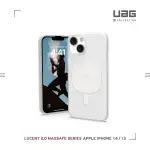 【UAG】（U）IPHONE 13/14 MAGSAFE 耐衝擊保護殼-白(UAG)