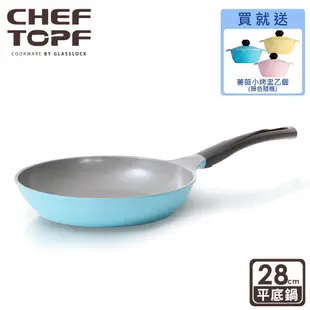 韓國 Chef Topf La Rose薔薇玫瑰系列不沾平底鍋28公分【限宅配出貨】(陶瓷塗層/環保塗層)