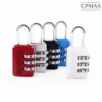 在飛比找樂天市場購物網優惠-CPMAX 密碼鎖 三碼鎖頭 鎖頭 可重置密碼鎖 數字鎖 掛