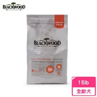 在飛比找momo購物網優惠-【BLACKWOOD 柏萊富】無穀全齡犬低敏挑嘴配方（鮭魚+