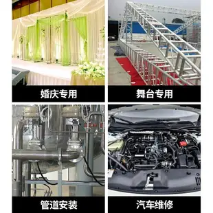 電動扳手 東成90度直角角向電動扳手 12V充電棘輪扳手 鋰電快速舞臺桁架工具 全館免運