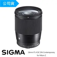 在飛比找momo購物網優惠-【Sigma】16mm F1.4 DC DN Contemp