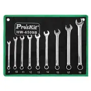 Eclipse Pro'sKit HW-6509B Wrench Set, Metric, Chrome Vanadium Steel, 9 Piece