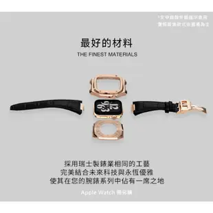 Golden Concept Apple Watch 41mm 銀錶框 銀不銹鋼錶帶 WC-ROMD41-SL