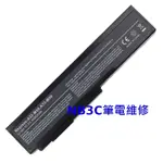 【NB3C筆電維修】 ASUS N43J N43SN N43JF N43SL 電池 筆電電池 M50