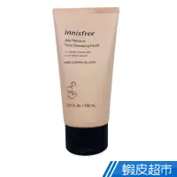 在飛比找蝦皮商城優惠-innisfree 濟州島火山泥毛孔調理潔顏泡泡 150ml