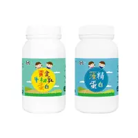 在飛比找momo購物網優惠-【鑫耀生技】黃金牛初乳蛋白+藻精蛋白粉 2入組(200g+1