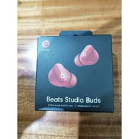 Beats Studio Buds 真無線降噪入耳式耳機  藍芽耳機 (原廠公司貨)