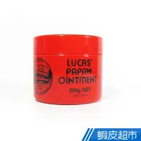 在飛比找蝦皮商城優惠-澳洲Lucas Papaw Ointment 木瓜霜 200