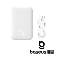 在飛比找ETMall東森購物網優惠-Baseus 倍思 磁吸迷你Air 6000mAh 20W 