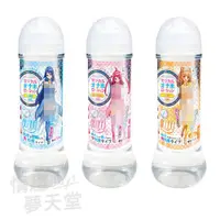 在飛比找蝦皮商城優惠-Tamatoys 魔法自慰套潤滑液 360ml 情趣夢天堂 