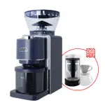 贈兩用咖啡機日本MAXCELIA瑪莎利亞純淨錐磨磨豆機MX-0120CG