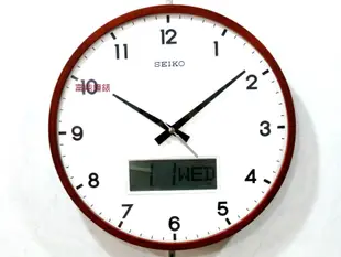 【SEIKO CLOCK】精工 SEIKO 雙顯 靜音 時鐘 掛鐘 QXL008.QXL008B (滑動秒針)