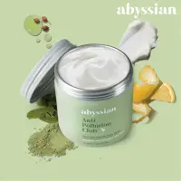 在飛比找momo購物網優惠-【Abyssian】雅蓓絲 激活蛋白重建髮膜(250ml)