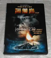 在飛比找露天拍賣優惠-【缺貨】台版DVD-隔離島/海灘.華爾街之狼.血鑽石.鐵達尼