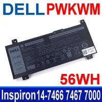 在飛比找樂天市場購物網優惠-戴爾 DELL PWKWM 4芯 原廠電池 M6WKR P7