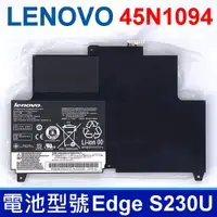 在飛比找松果購物優惠-LENOVO Edge S230U 2芯 原廠電池 45N1