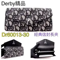 在飛比找Yahoo!奇摩拍賣優惠-新品上市-德比derby乾燥玫瑰粉花紋 滿版字母造型信封式中