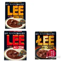 在飛比找蝦皮購物優惠-現貨寄出 日本格力高LEE 咖哩10/20/30倍辣度 18