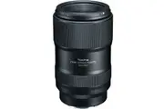 Brand New Tokina FiRIN 100mm f/2.8 FE Macro Lens for Sony E