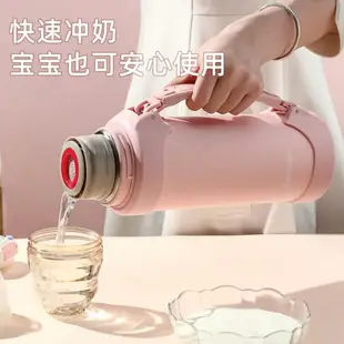 邦達保溫杯1L大容量女便攜戶外水壺水杯子寶寶嬰兒外出水瓶1000ml