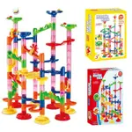 MARBLE RUN RACE 兒童學習玩具過山車益智玩具賽車彈珠旋轉 105PCS/109PCS