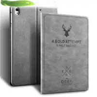 在飛比找蝦皮購物優惠-台灣*出貨air保護殼iPad Air3保護套蘋果平板10.
