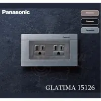 在飛比找momo購物網優惠-【Panasonic 國際牌】5入 GLATIMA系列 橫向