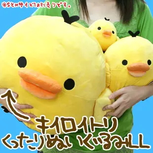現貨Kiiroitori日本正版鼻孔雞豬鼻小黃雞噗噗雞毛絨公仔玩偶玩具