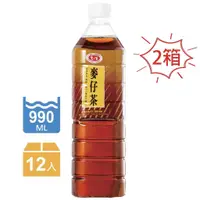 在飛比找蝦皮購物優惠-(1箱450元免搬宅配)愛之味 麥仔茶990ml(12入/箱