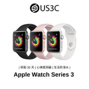 Apple Watch S3  智慧型手錶 原廠公司貨 運動手錶 蘋果手錶 二手品